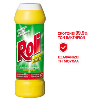 Ec Roli Scour Powd Lemon 500g A