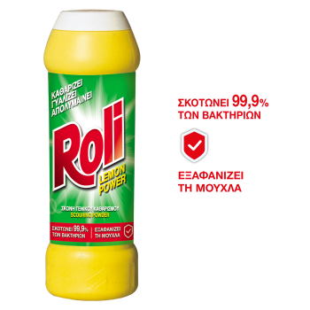 Ec Roli Scour Powd Lemon 500g A