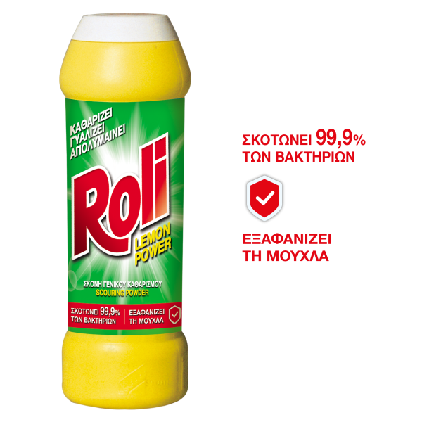 Ec Roli Scour Powd Lemon 500g A