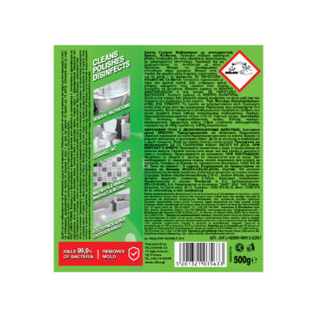 Ec Roli Scour Powd Lemon 500g B