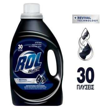 Ec Rol Black 30m Cap Diafano V2 A