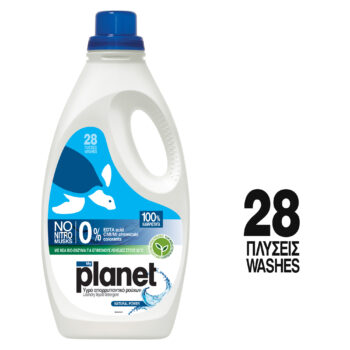 Ec Planet Liquid Nat 28m A