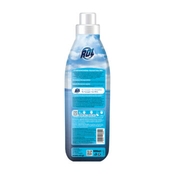Rol Conc Soft Sleeve Kalntera B