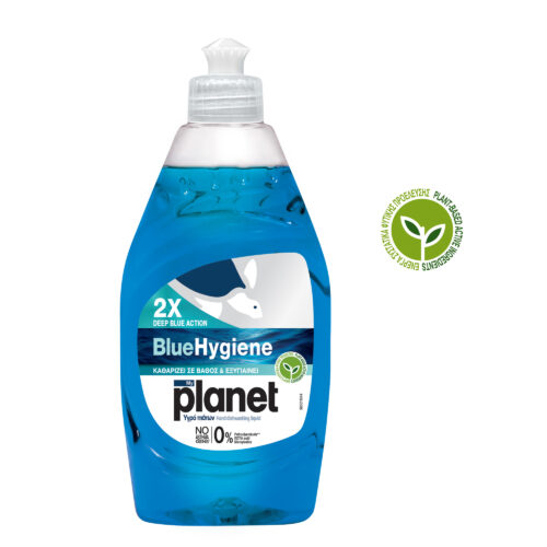 Ec Planet Dishes Blue Hygiene 425ml A