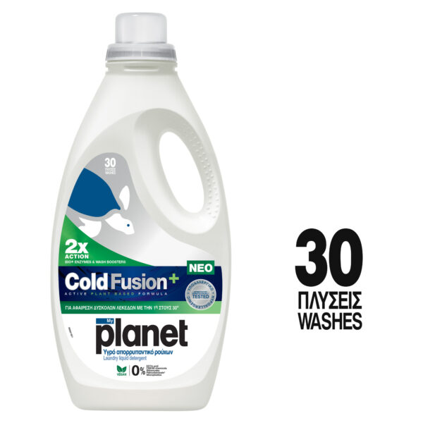 Ec Planet Liquid Cold Fusion 30m 985691001 A