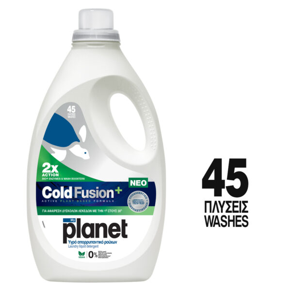 Ec Planet Liquid Cold Fusion 45m 985690001 A