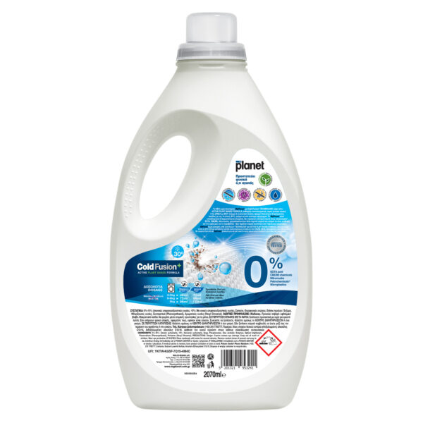 Ec Planet Liquid Cold Fusion 45m 9856900b4 B