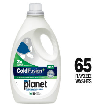 Ec Planet Liquid Cold Fusion 65m 985694001 A