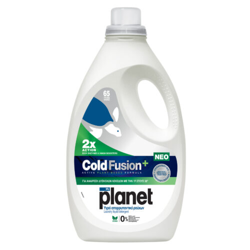 Ec Planet Liquid Cold Fusion 65m 985694001 A0