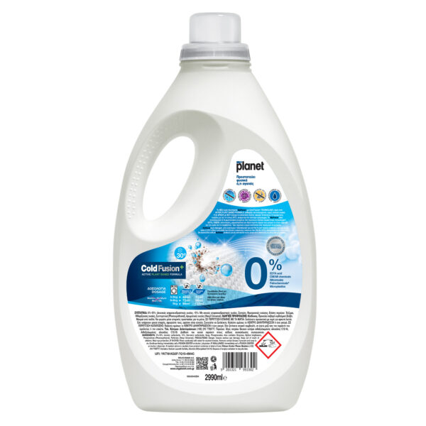 Ec Planet Liquid Cold Fusion 65m 9856940b4 B