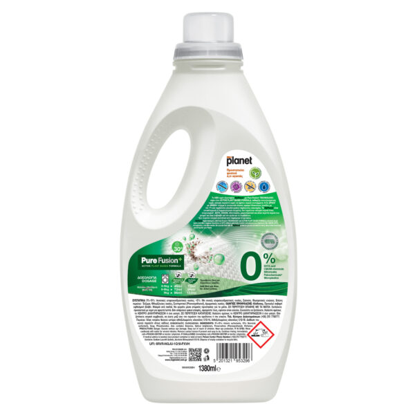 Ec Planet Liquid Pure Fusion 30m 9856930b4 B