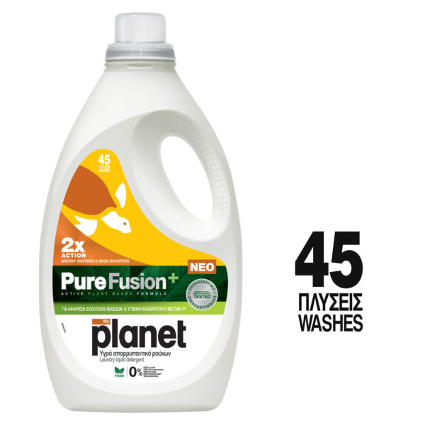 Ec Planet Liquid Pure Fusion 45m 985692001 A