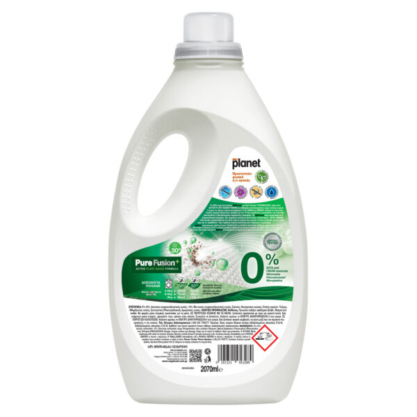 Ec Planet Liquid Pure Fusion 45m 9856920b4 B