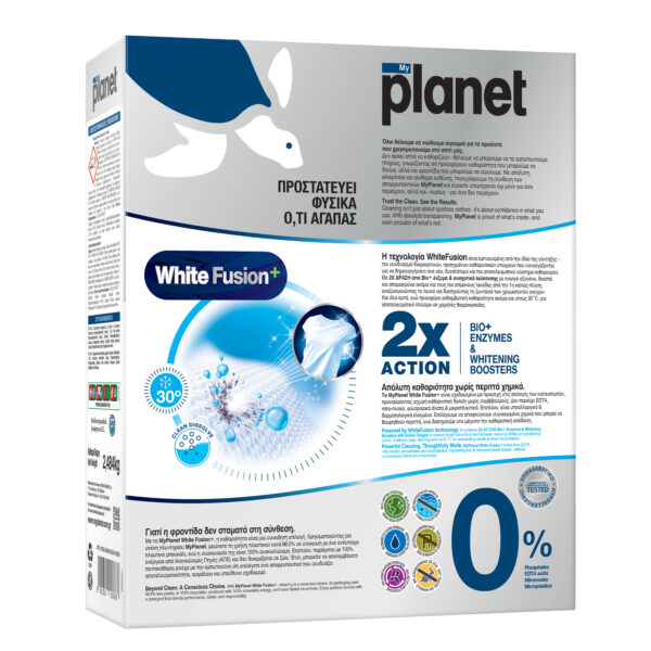 Ec Planet Powder White Fusion 54m B