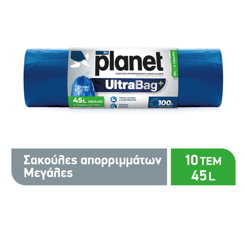 Planet Garbage Bags Megales 45l A