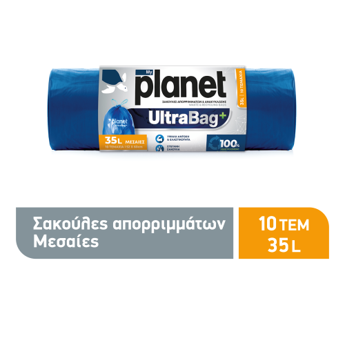 Planet Garbage Bags Mesaies 35l A