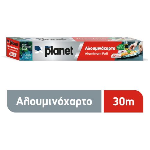 Ec Planet Aluminum Foil 30m A