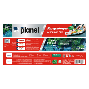 Ec Planet Aluminum Foil 30m B