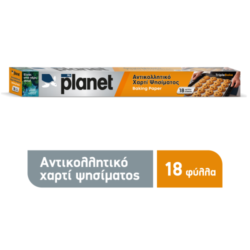 Ec Planet Baking 18f A