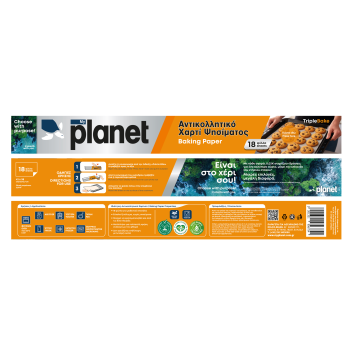 Ec Planet Baking 18f B