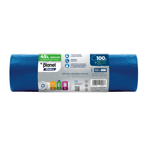 Ec Planet Garbage Bags Megales 45l B