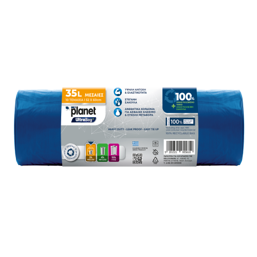 Ec Planet Garbage Bags Mesaies 35l B