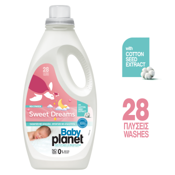 Ec Baby Planet Sd Liq 28m Α