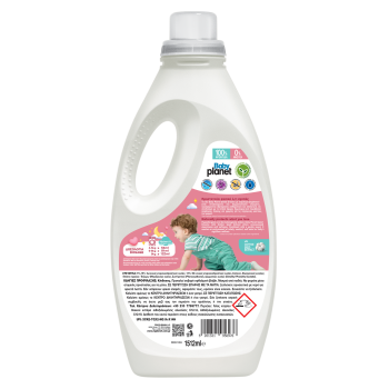 Ec Baby Planet Sd Liq 28m Β