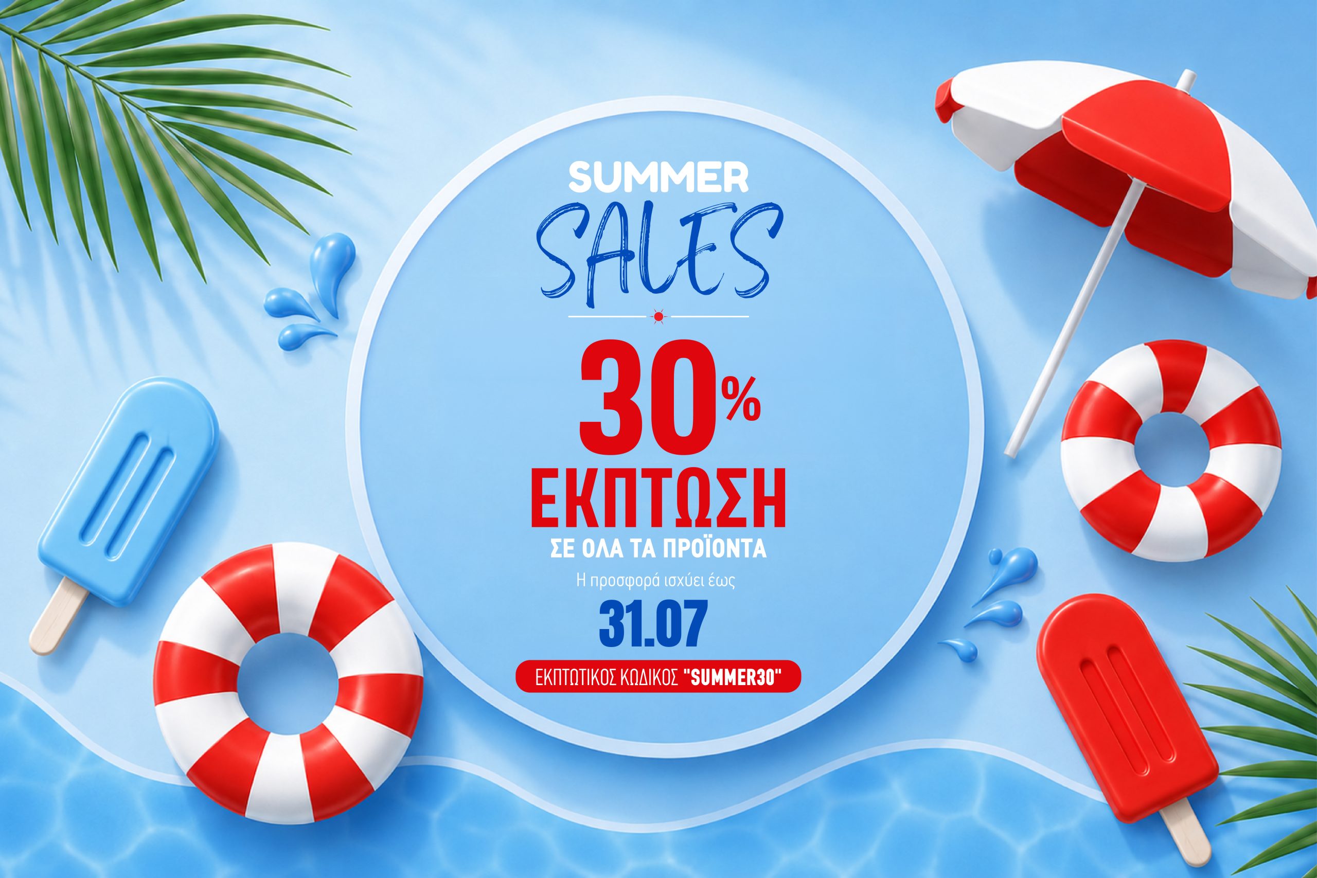 Newsletter Summer 30perc 01